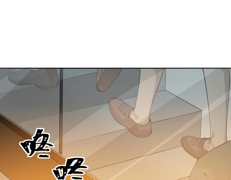 第7话 有麻烦了！71