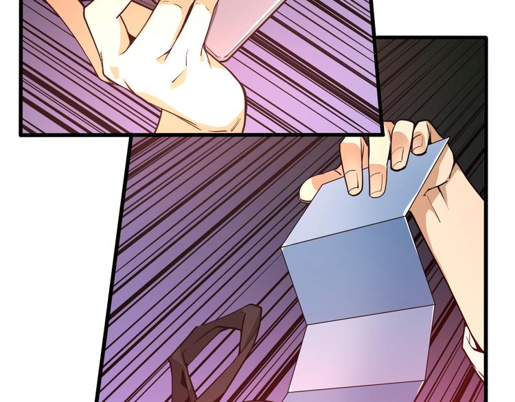第14话 智斗霸道学长9