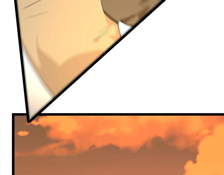 第3话 我的目标就是她！74