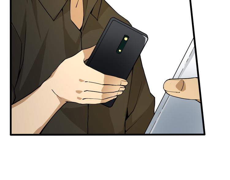 第14话 智斗霸道学长44
