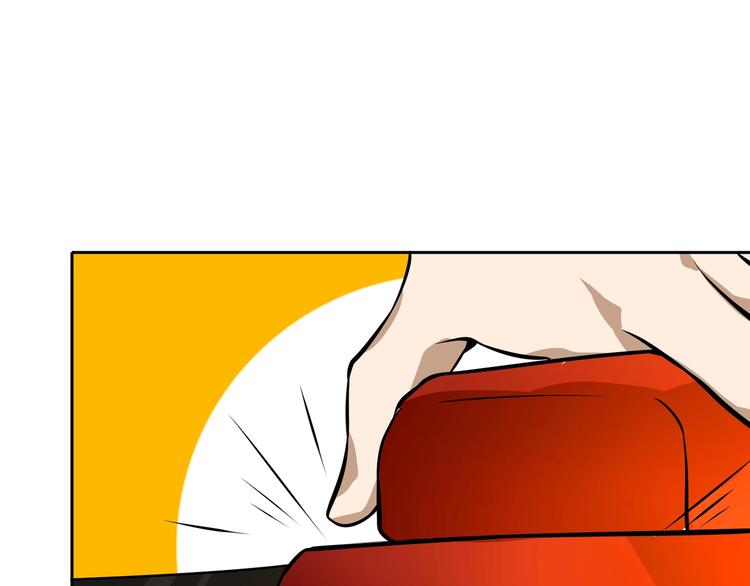 第4话 陷阱130