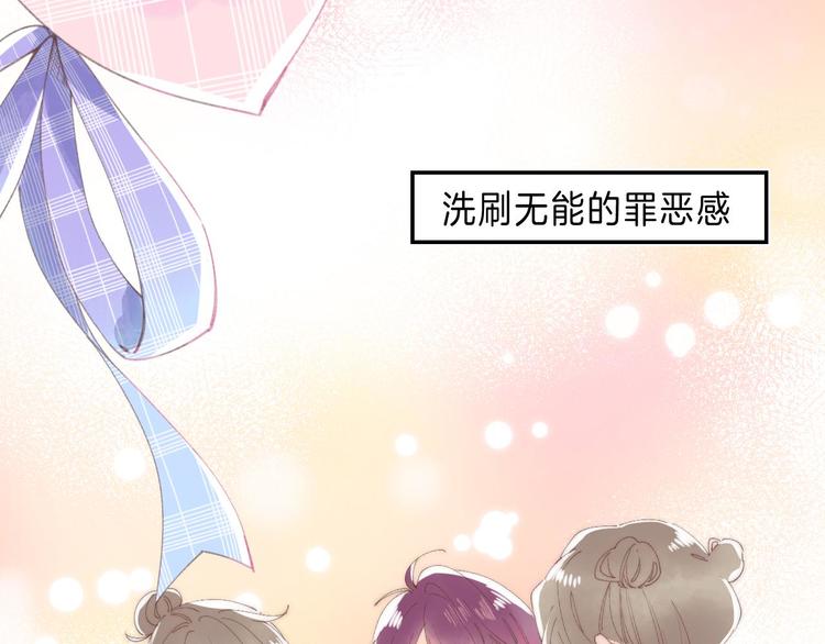 第12话 谢谢64