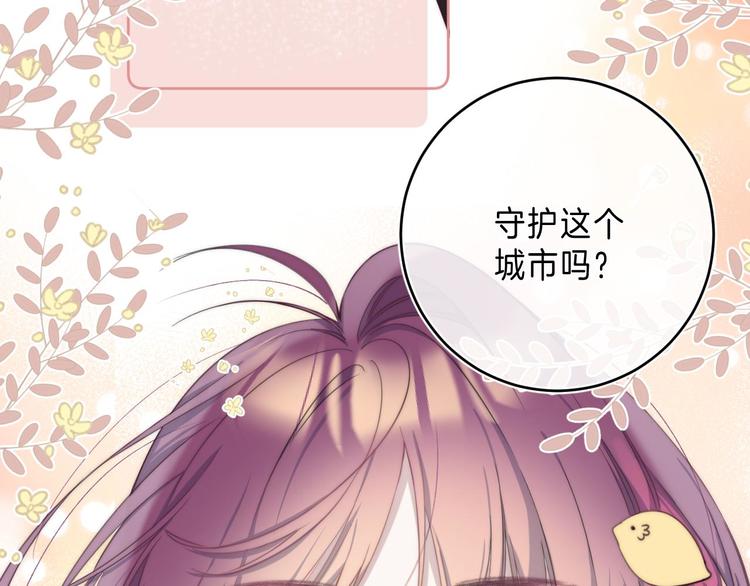 第10话 不再逃避31