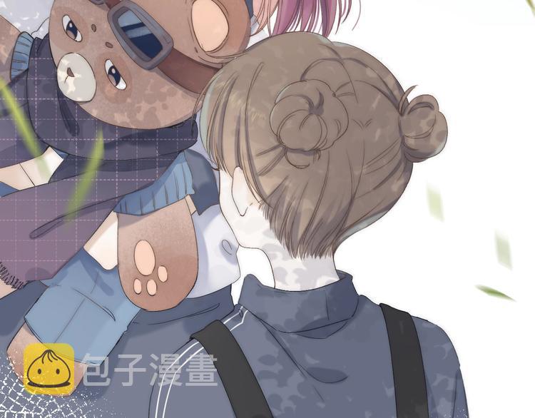 序章 你要用什么还债？15