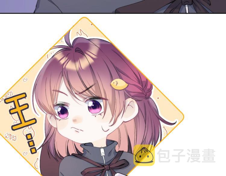 第5话 王子的苹果62