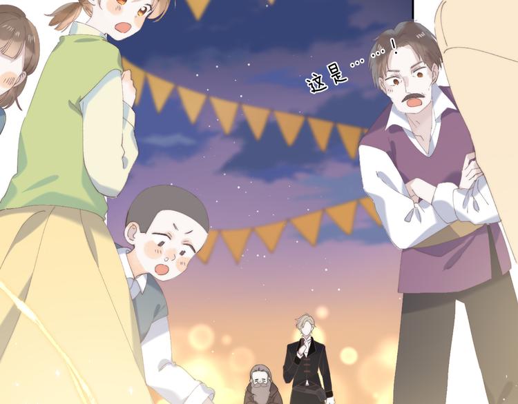 第14话  决心93