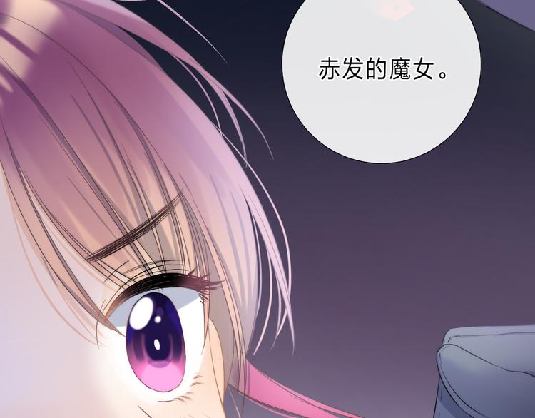 第2话 他就是债主？！64
