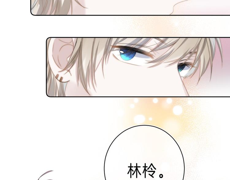 第10话 不再逃避86