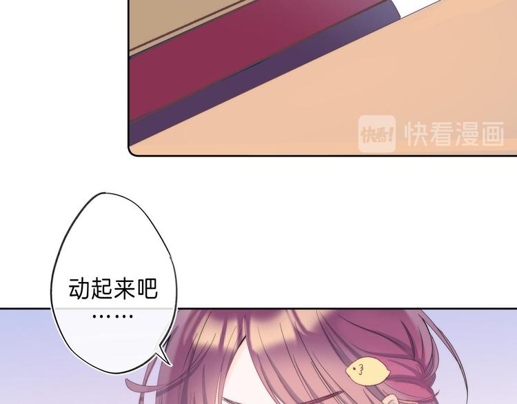 第8话 信任103