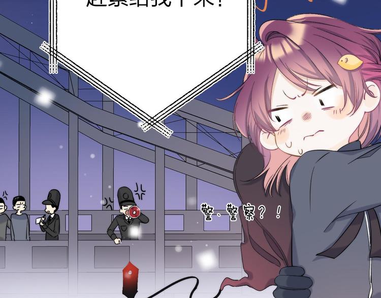第5话 王子的苹果28