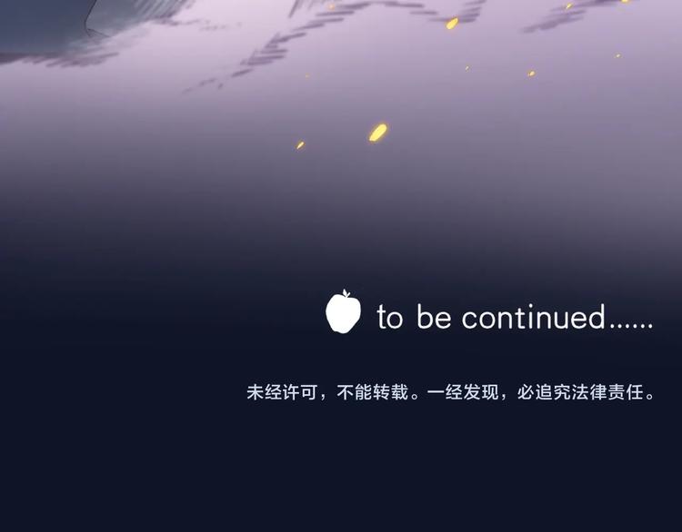第1话 我的秘密230