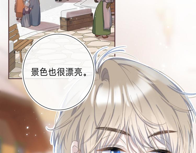 第8话 信任17