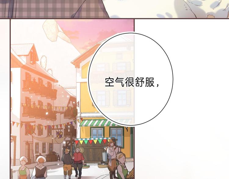 第8话 信任16