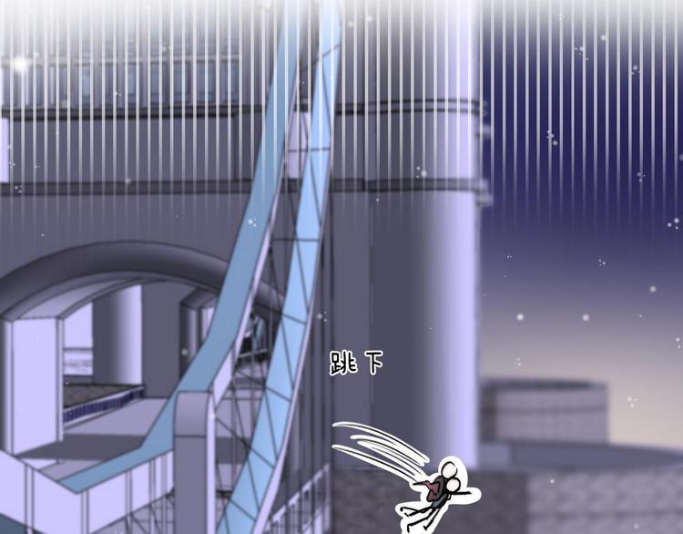 第4话 答应他的要求85
