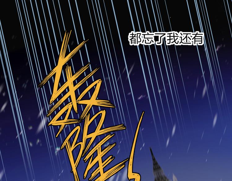 第1话 我的秘密215