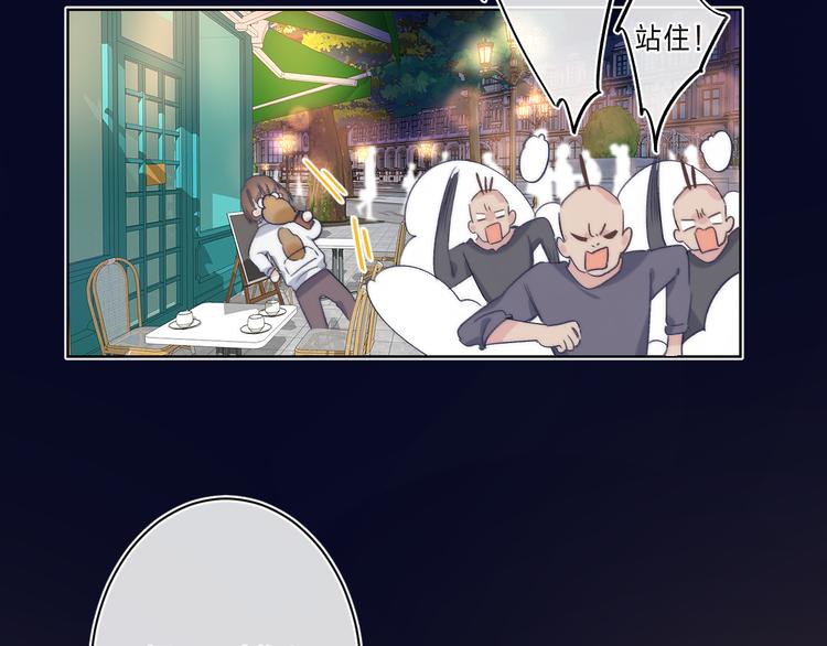 第4话 答应他的要求22