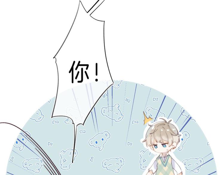 第12话 谢谢121