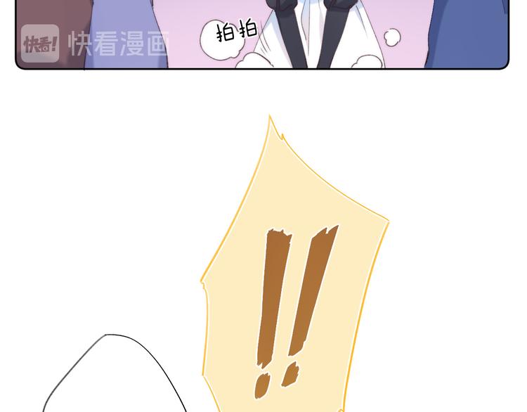 第14话  决心108