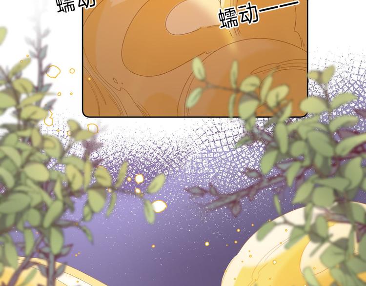 第10话 不再逃避115