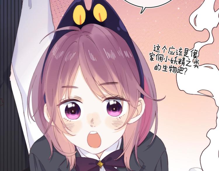 最终话 迎来春天的奇迹2