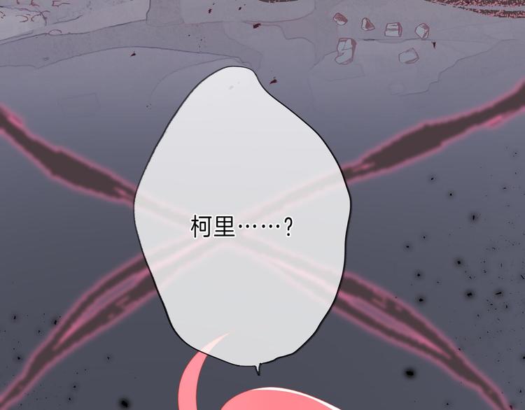 第12话 谢谢21