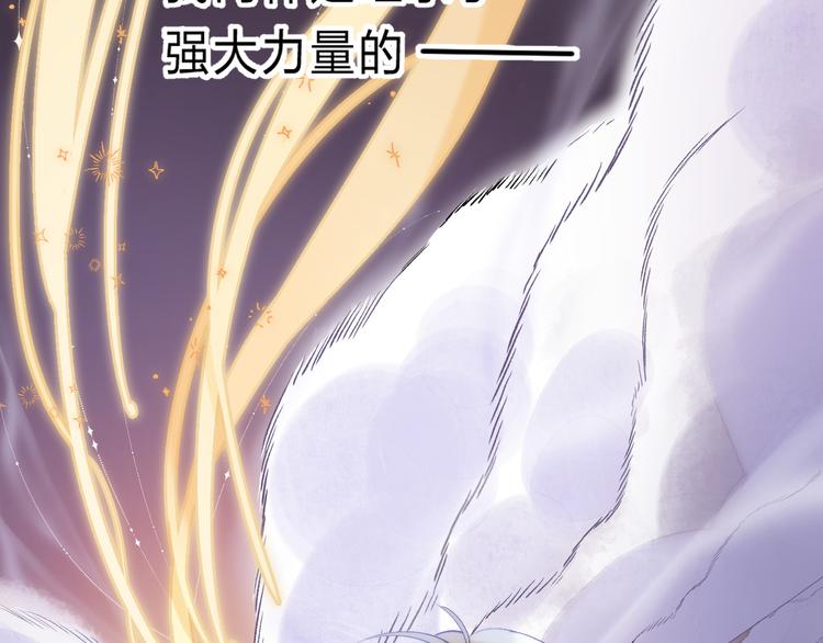 第1话 我的秘密223