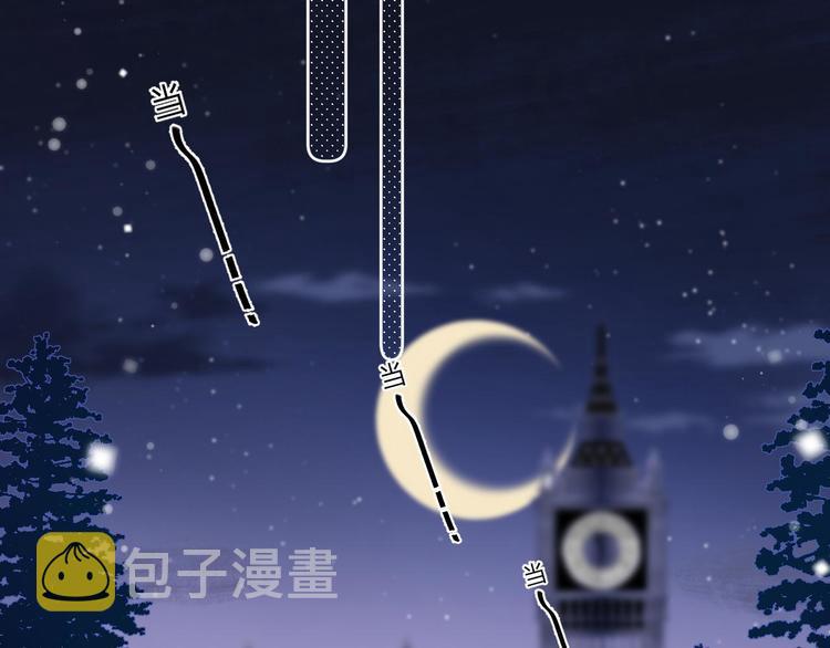 第5话 王子的苹果46