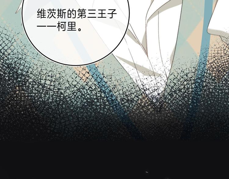 第10话 不再逃避58