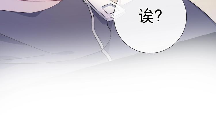 第1话 我的秘密241