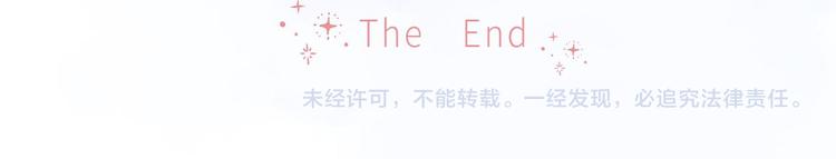 最终话 迎来春天的奇迹112
