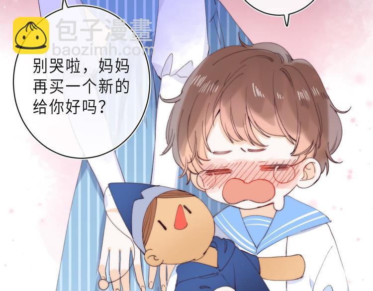 最终话 迎来春天的奇迹6