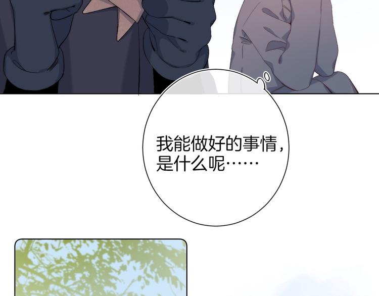第7话 意外的魔法78