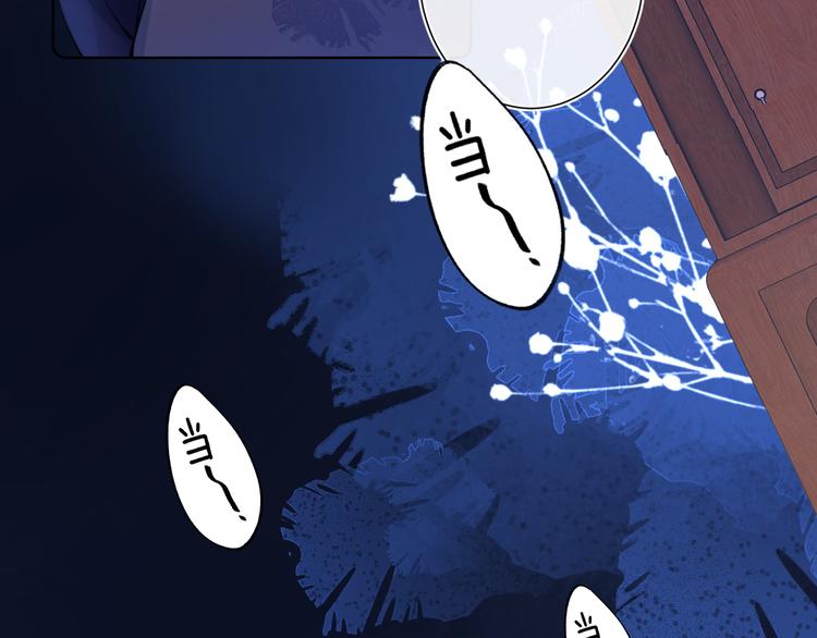 第5话 王子的苹果8