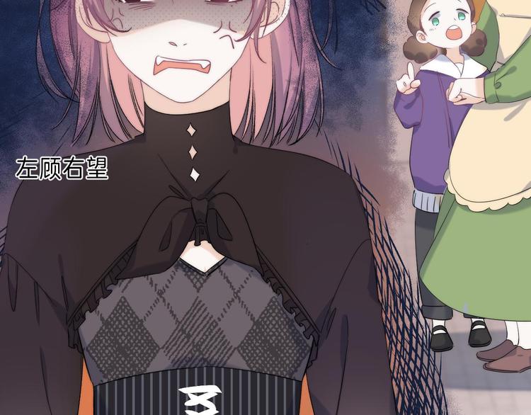 第9话 他的“请求”？62