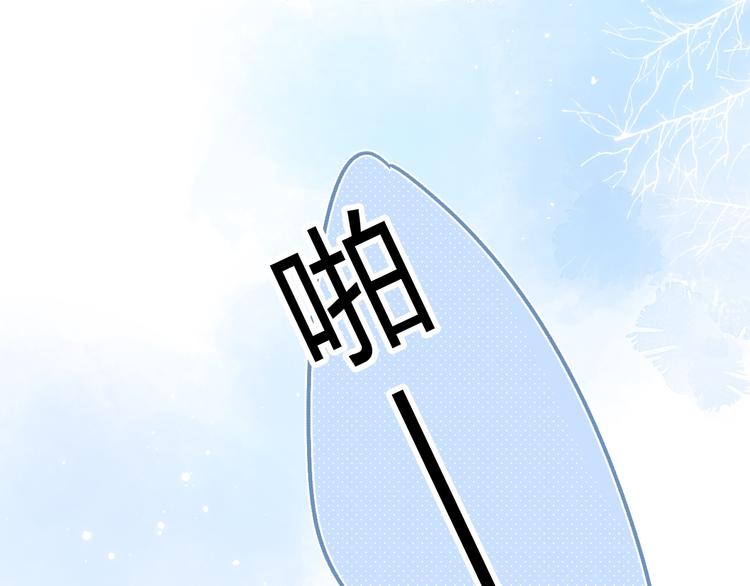 第7话 意外的魔法1