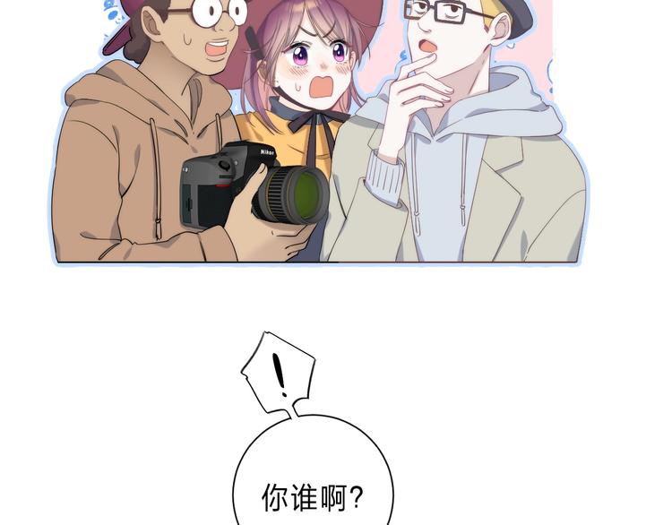 第2话 他就是债主？！162