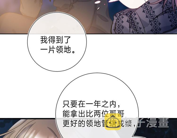 第6话 施展奇迹之人68