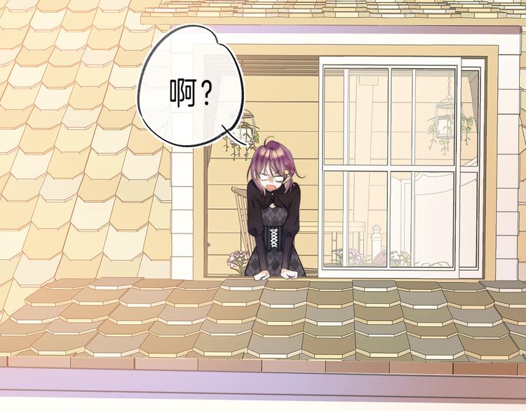 第9话 他的“请求”？30