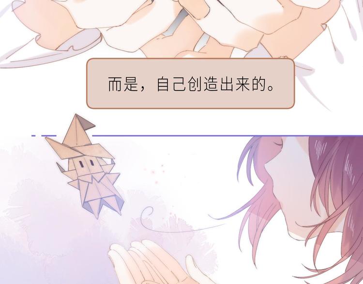最终话 迎来春天的奇迹106