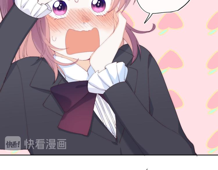 最终话 迎来春天的奇迹64