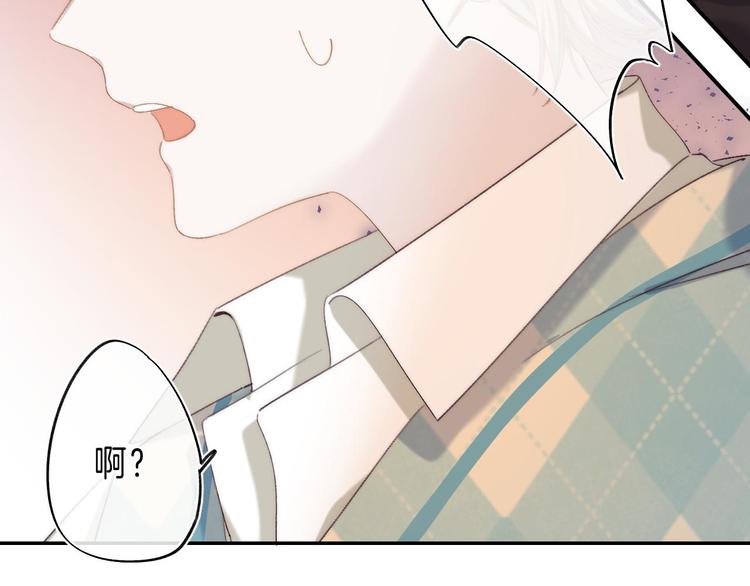第11话 与你同进72