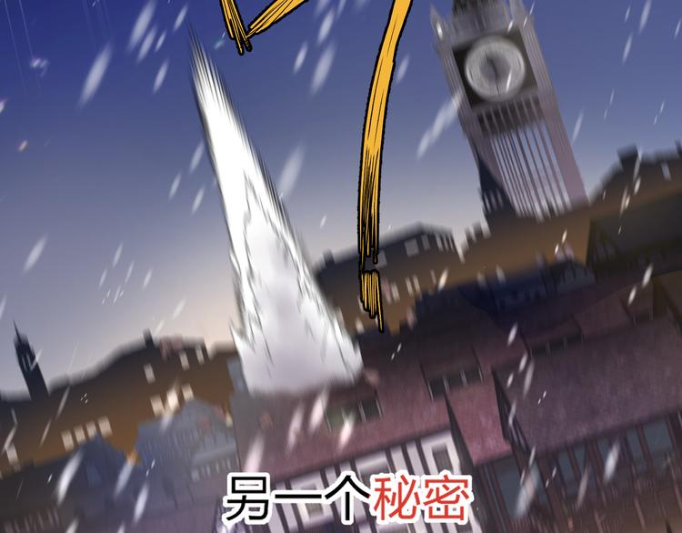 第1话 我的秘密216