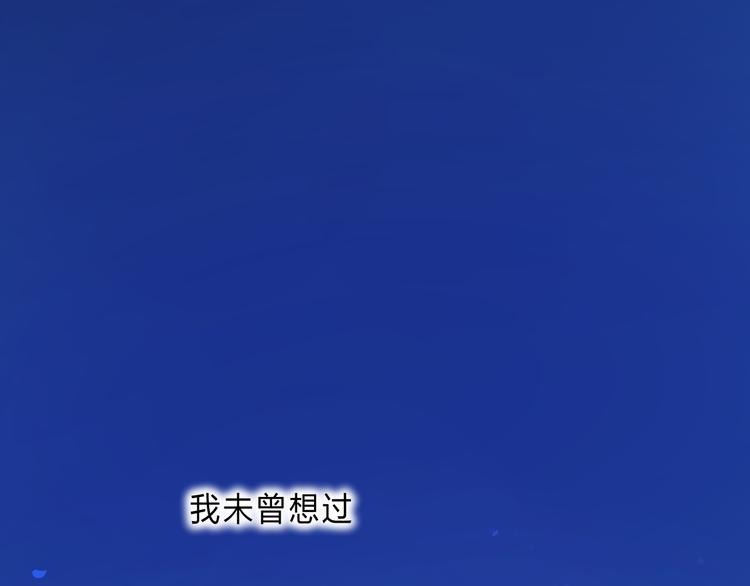 第1话 我的秘密0
