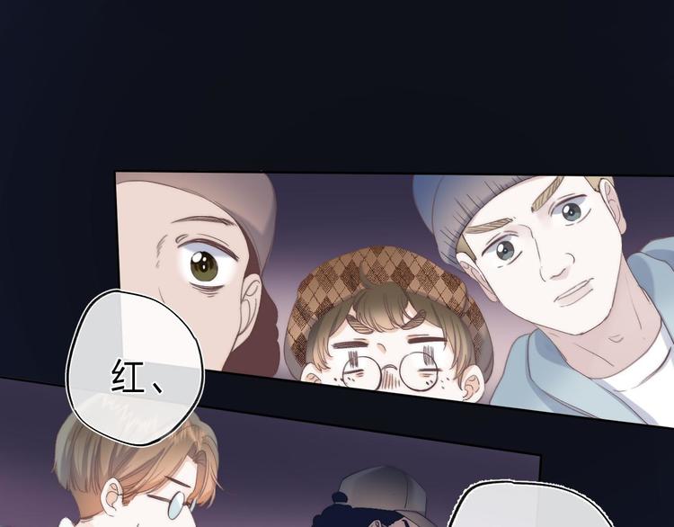 第2话 他就是债主？！13