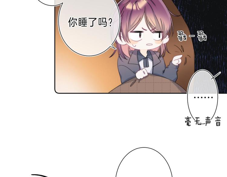 第6话 施展奇迹之人88