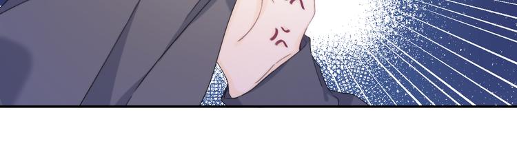 第4话 答应他的要求45