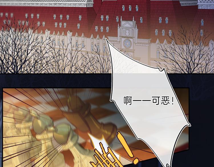 第6话 施展奇迹之人111