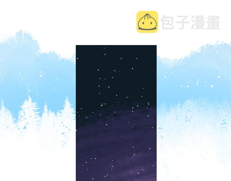 第14话  决心0