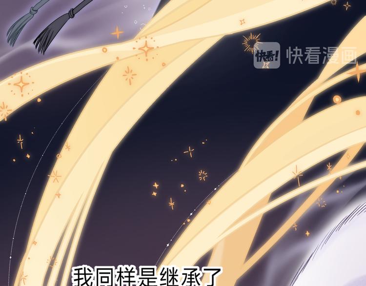 第1话 我的秘密222