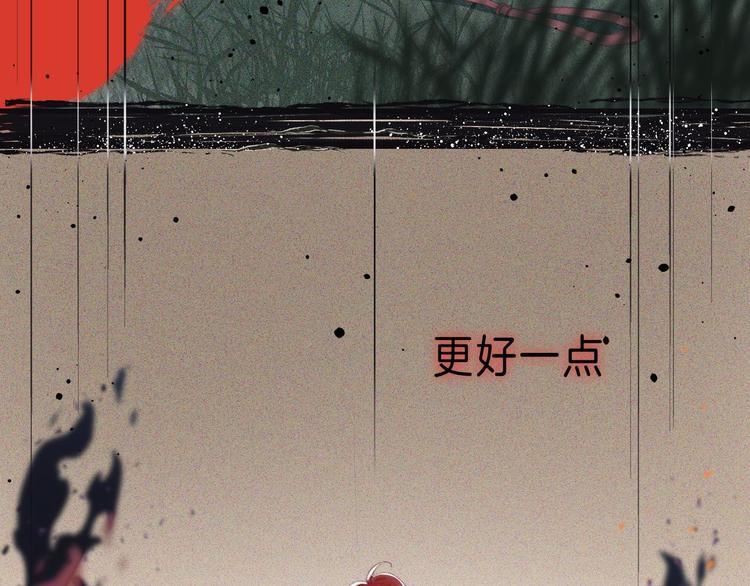 第12话 谢谢46